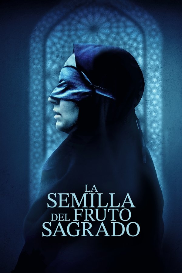 ES - La semilla de la higuera sagrada (2024) HQ