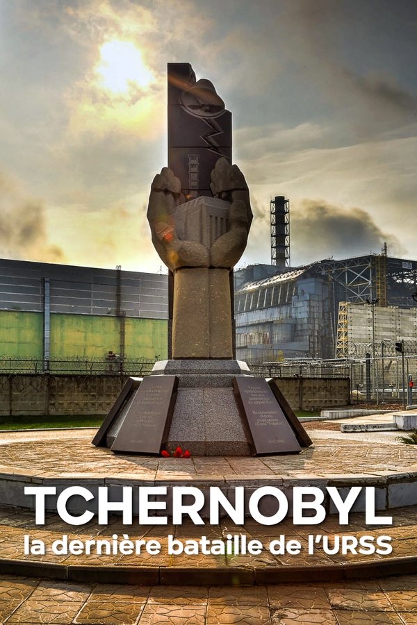 la dernière bataille de l'URSS  (2021)