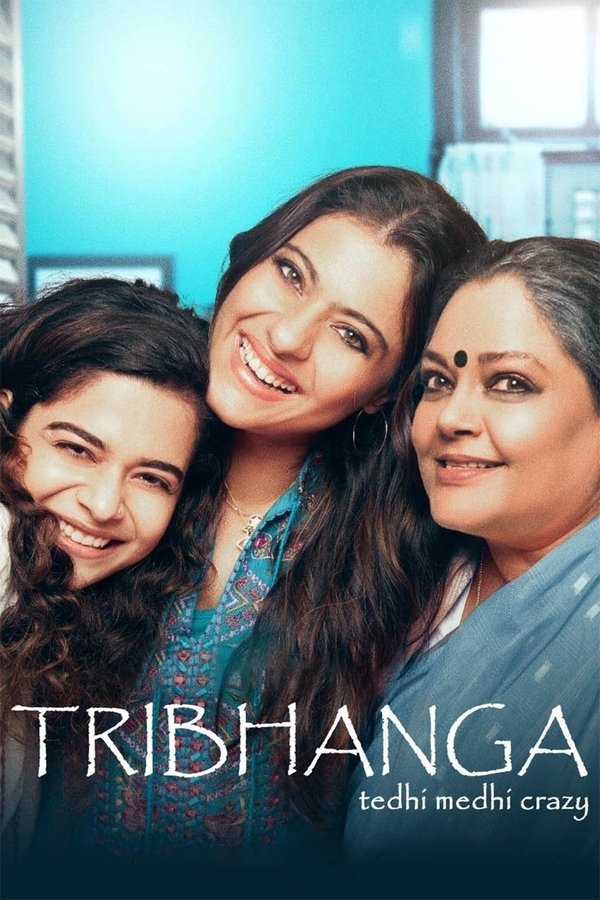 EX - Tribhanga (2021)