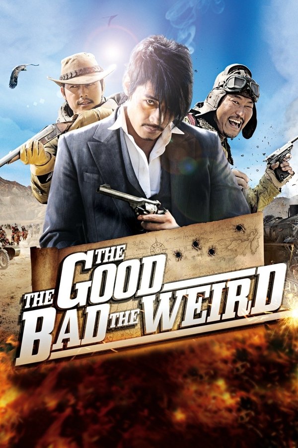 the Weird (2008)