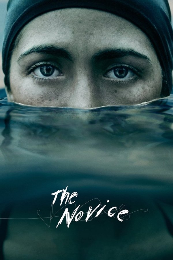 EX - The Novice (2021)
