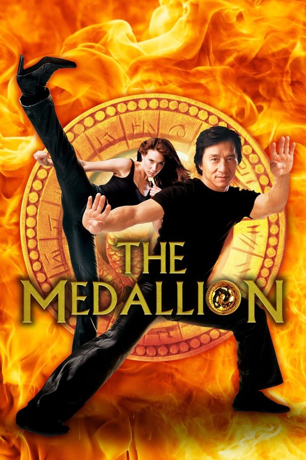 EX - The Medallion (2003)