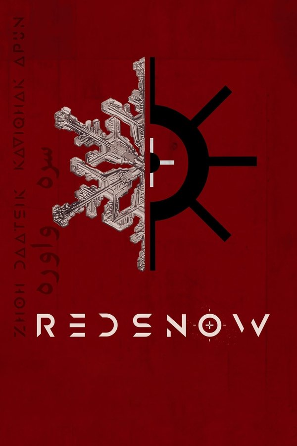 AL - Red Snow  (2019)