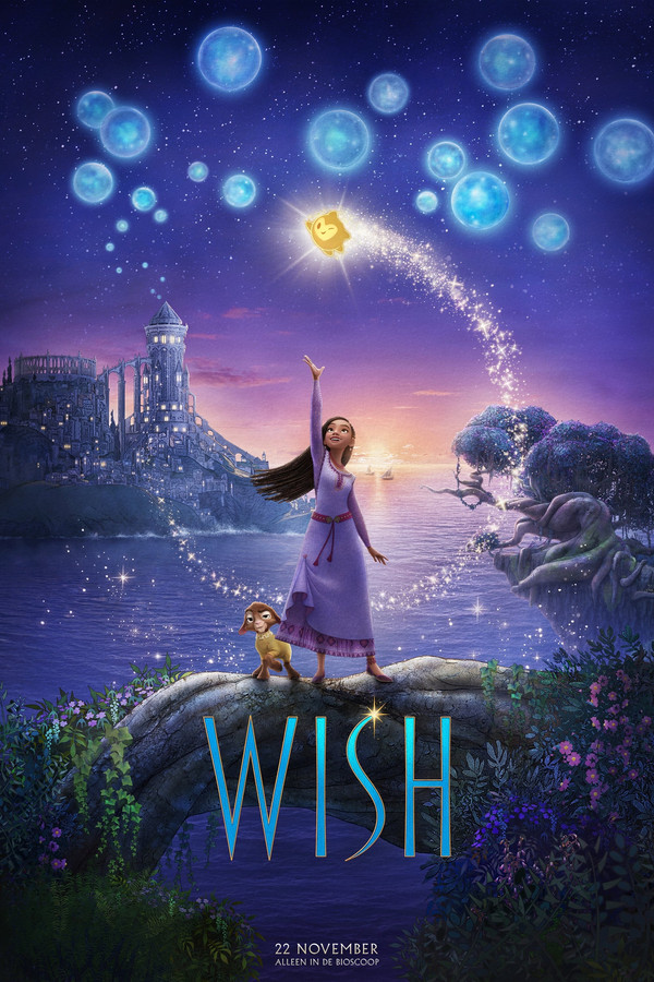 NL - WISH (2023)