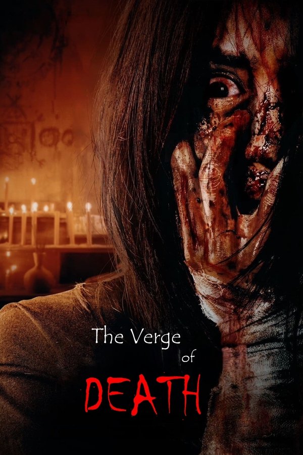RU - The Verge of Death (2023)