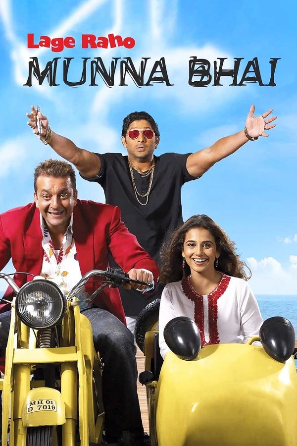 IN - Lage Raho Munna Bhai (2006)