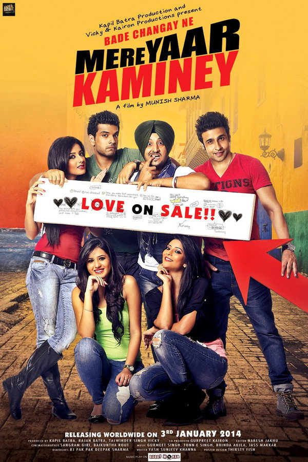 IN - Mere Yaar Kaminey  (2014)