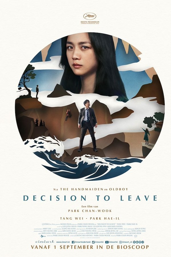 NL - DECISION TO LEAVE (2023)