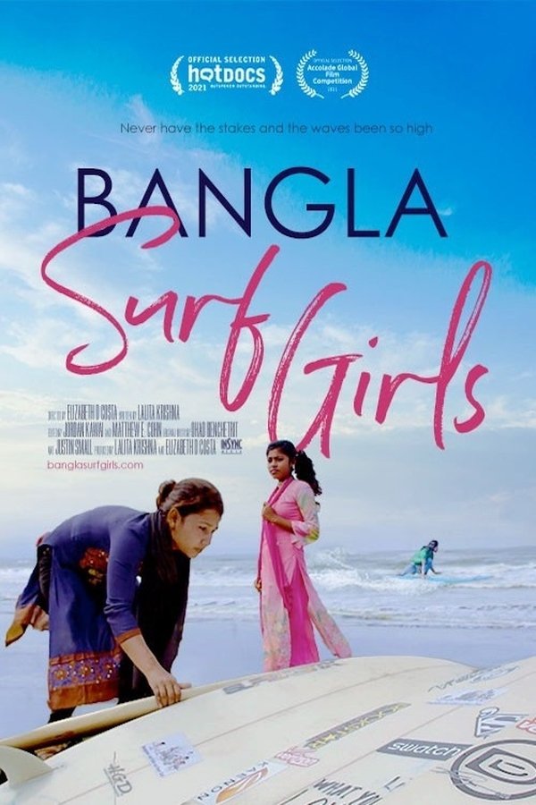 FR - Bangladesh - surfer pour s'émanciper  (2021)