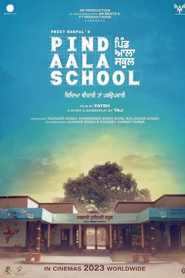 PB - Pind Aala School