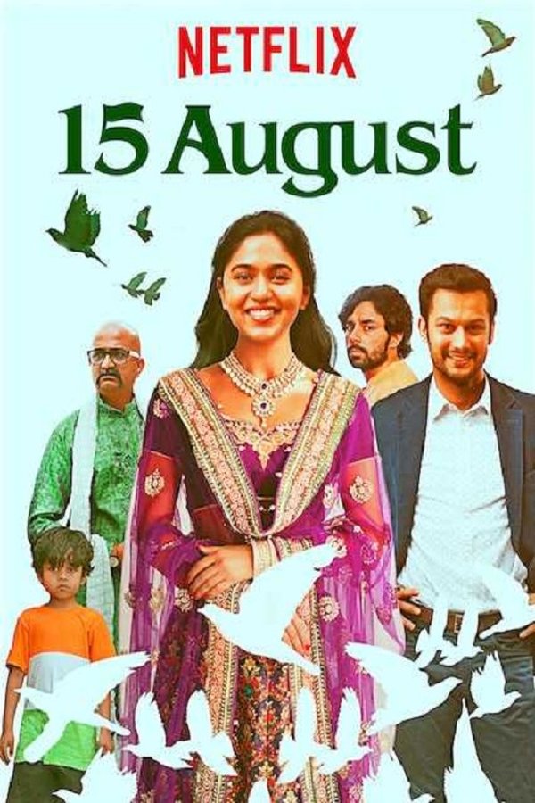 15 August  (2019)