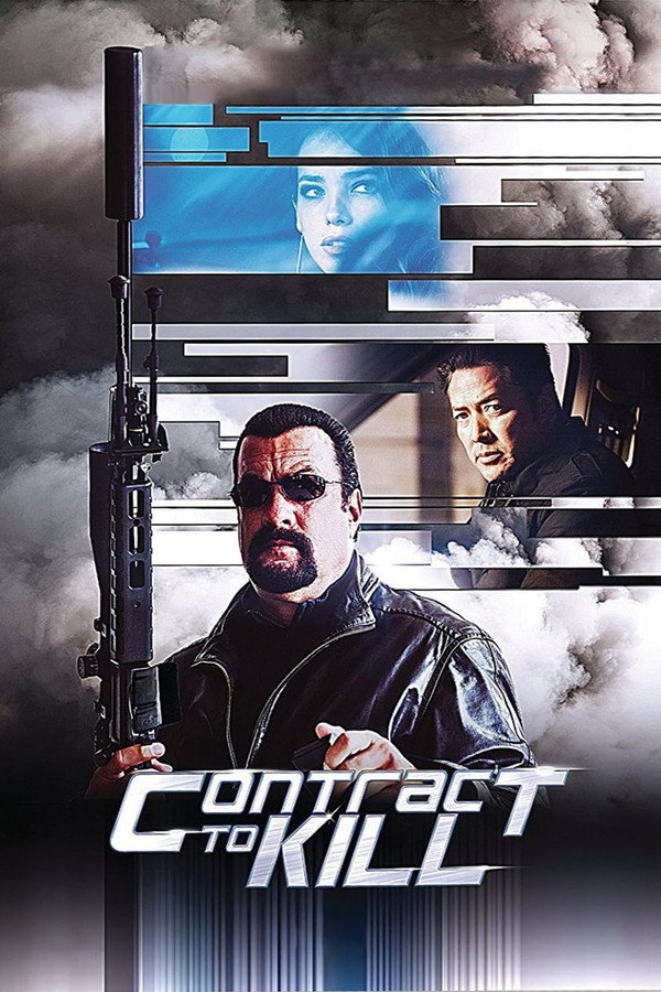 EN - Contract to Kill (2016)