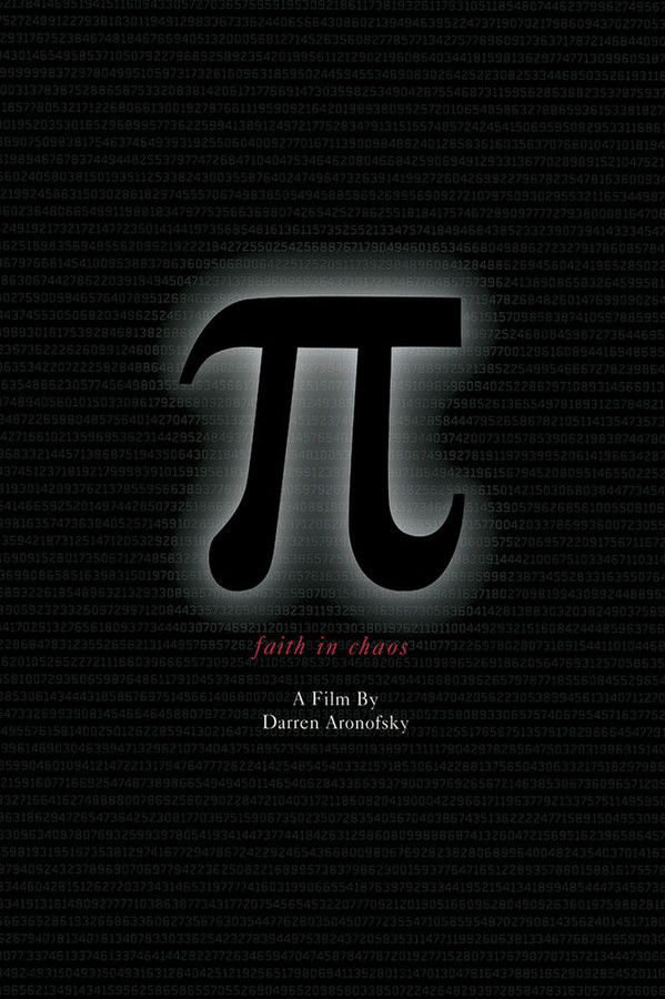 AR - Pi  (1998)