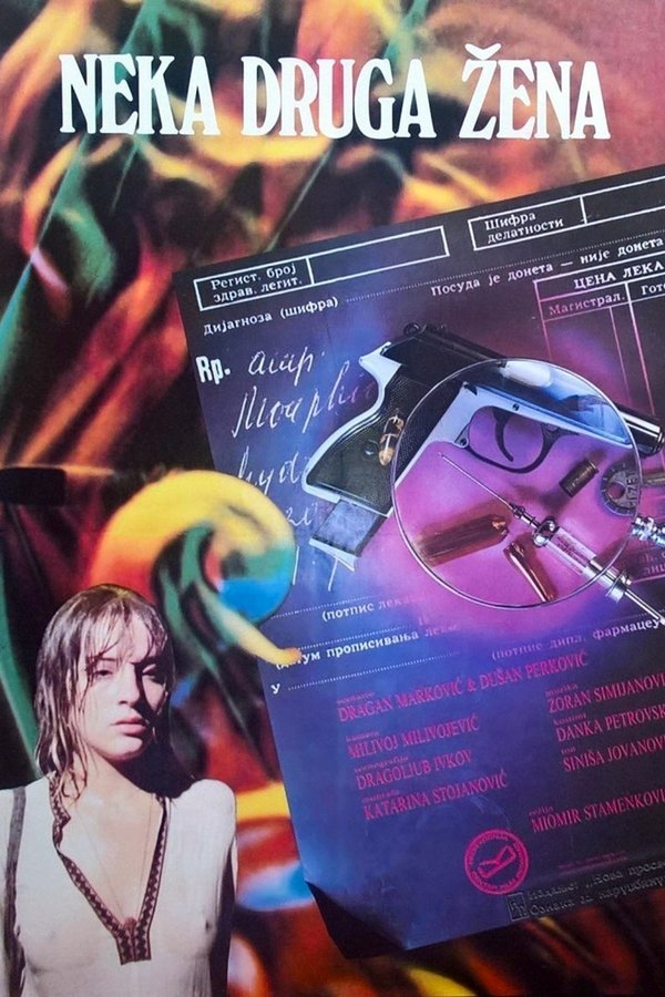 EX - Neka druga žena (1981)