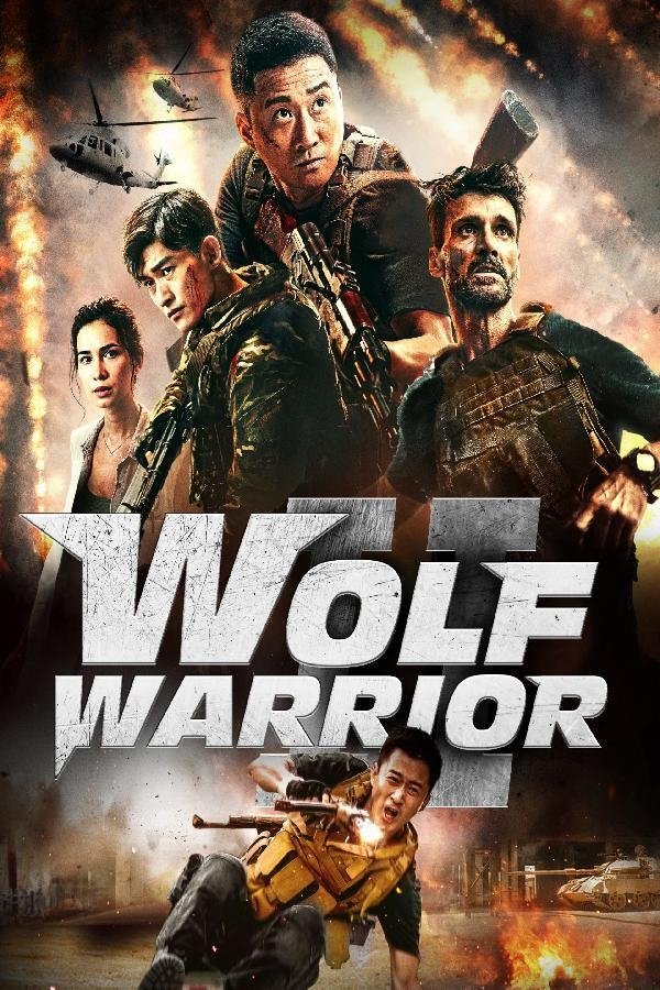 DE - Wolf Warrior (2015)