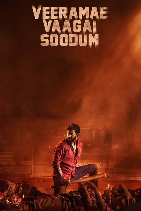 TL - Veerame Vaagai Soodum (2022)