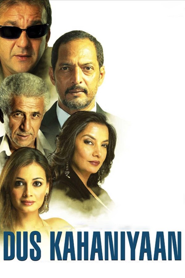 IN - Dus Kahaniyaan (2007)