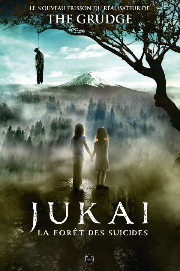 FR - Jukaï : la forêt des suicides (2021)