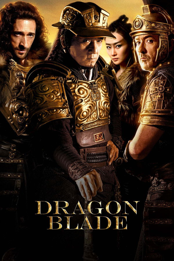 DE - Dragon Blade (2015)