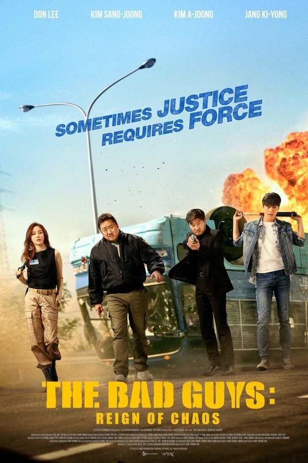 DE - The Bad Guys: Reign of Chaos (2019)