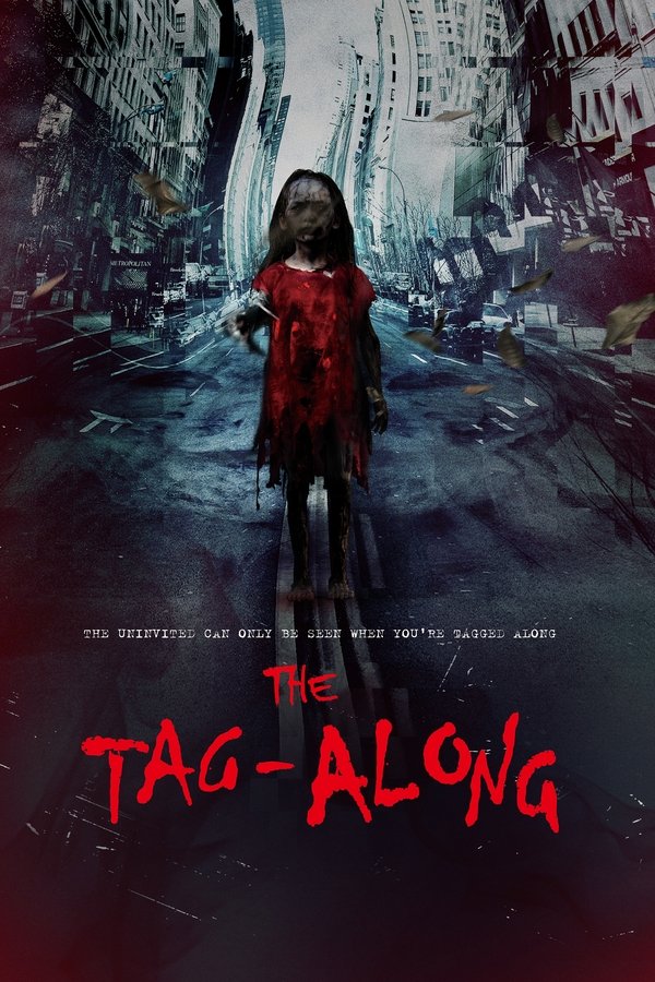 AL - The Tag-Along  (2015)