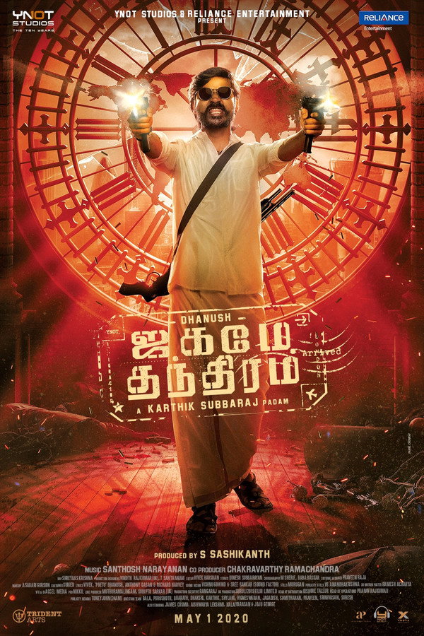 PL - JAGAME THANDHIRAM (2021)
