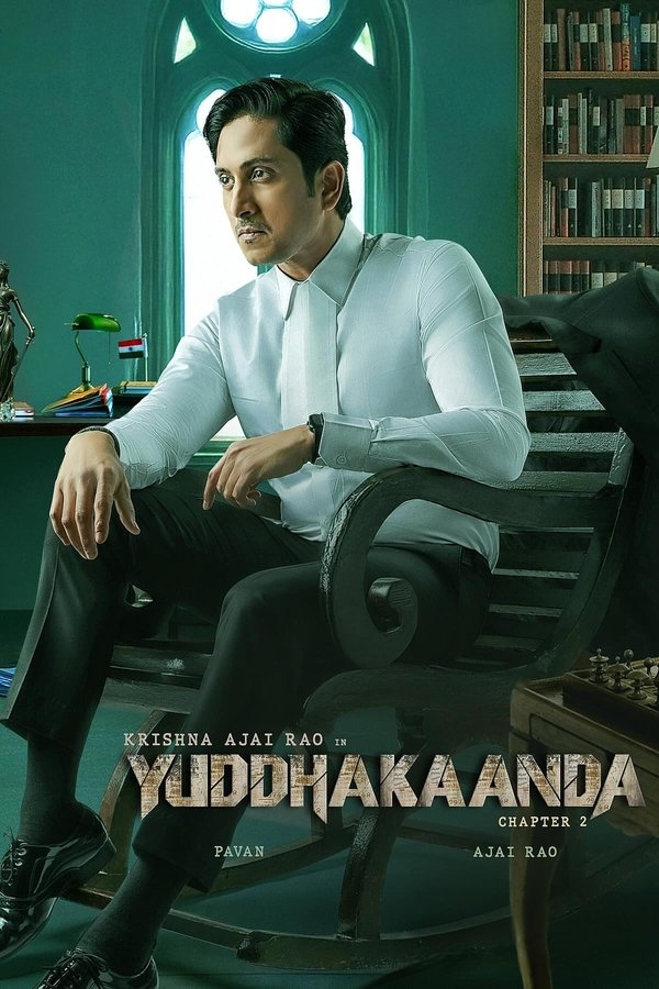 TG - Yuddhakaanda Chapter 2