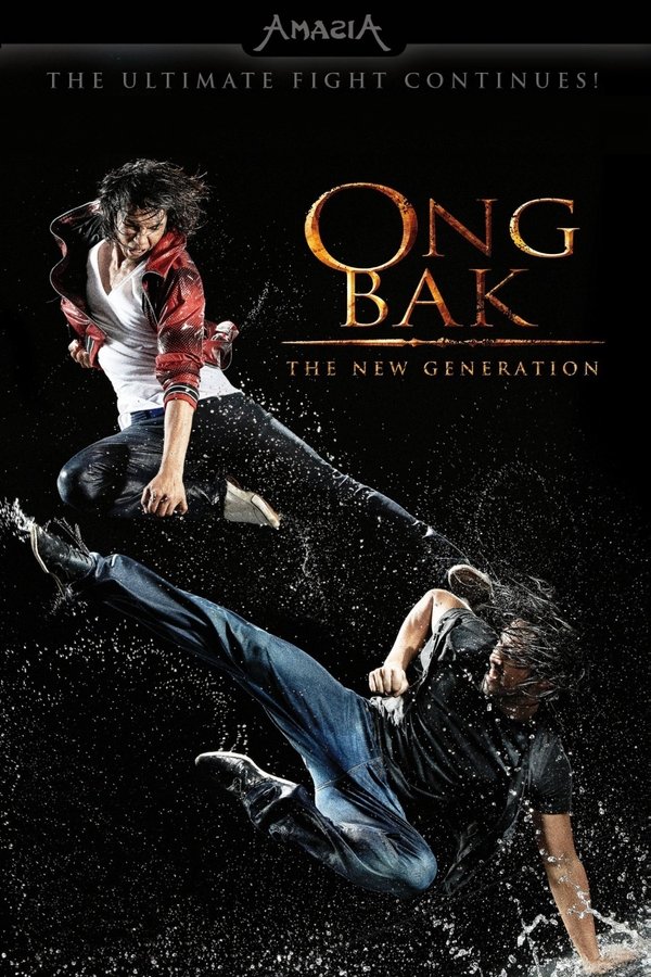 DE - Ong Bak: The New Generation (2010)