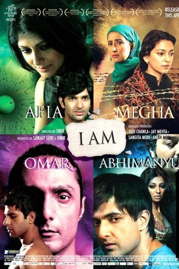IN - I Am (2011)