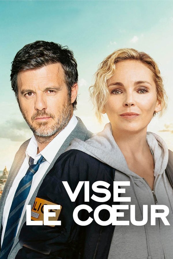 EX - Vise le cœur (2022) S01 E01