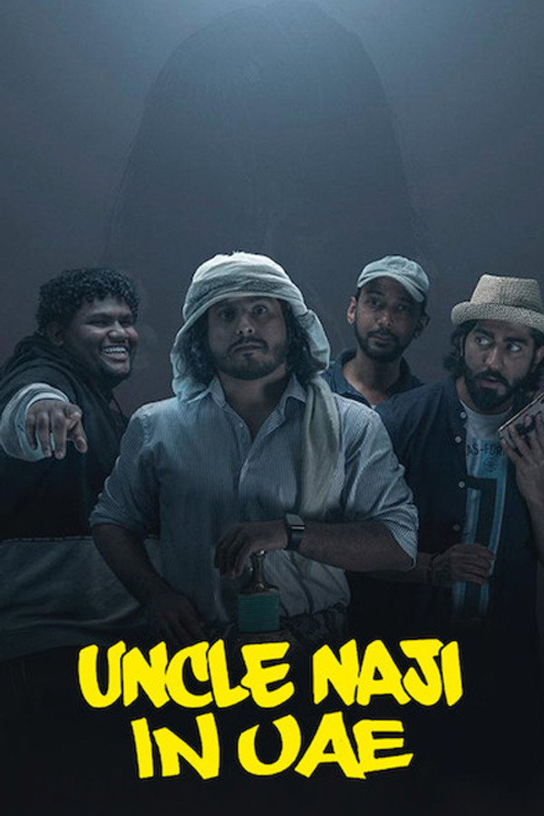 BG - Uncle Naji in UAE  (2019)