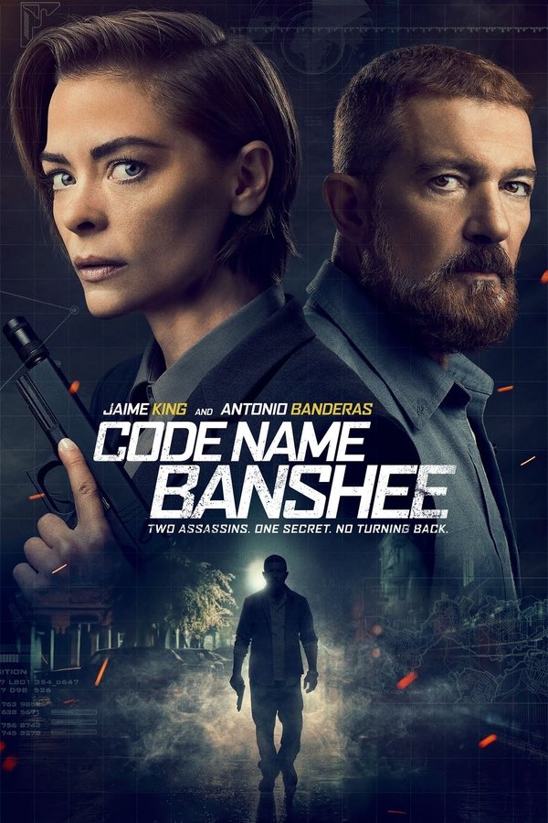 AR - Code Name Banshee  (2022)
