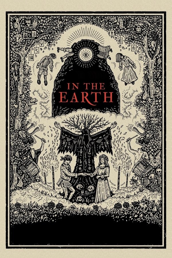 AL - In the Earth  (2021)