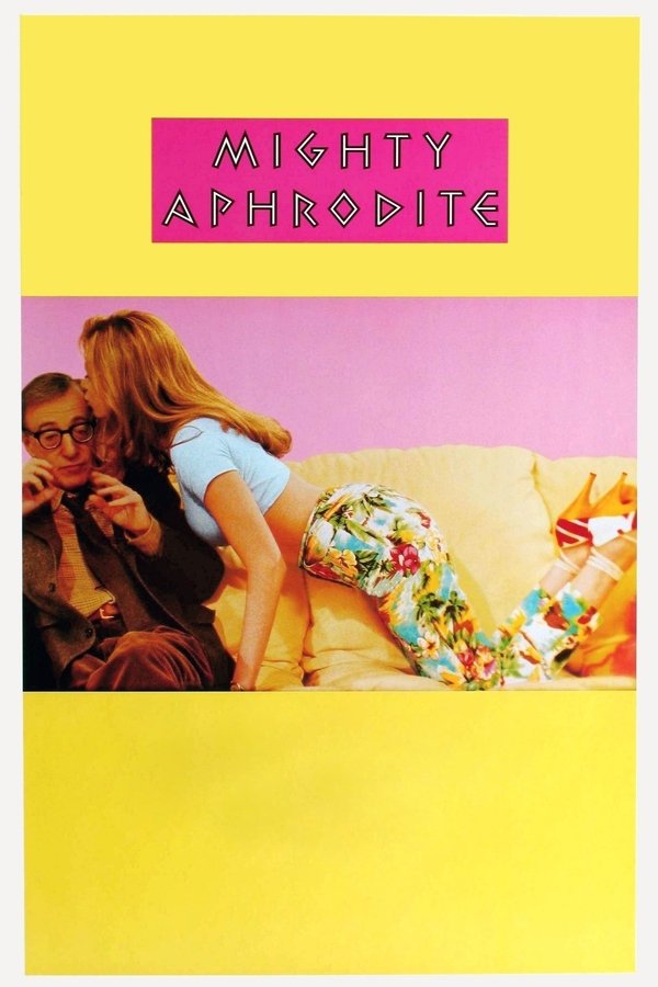 SE - Mighty Aphrodite