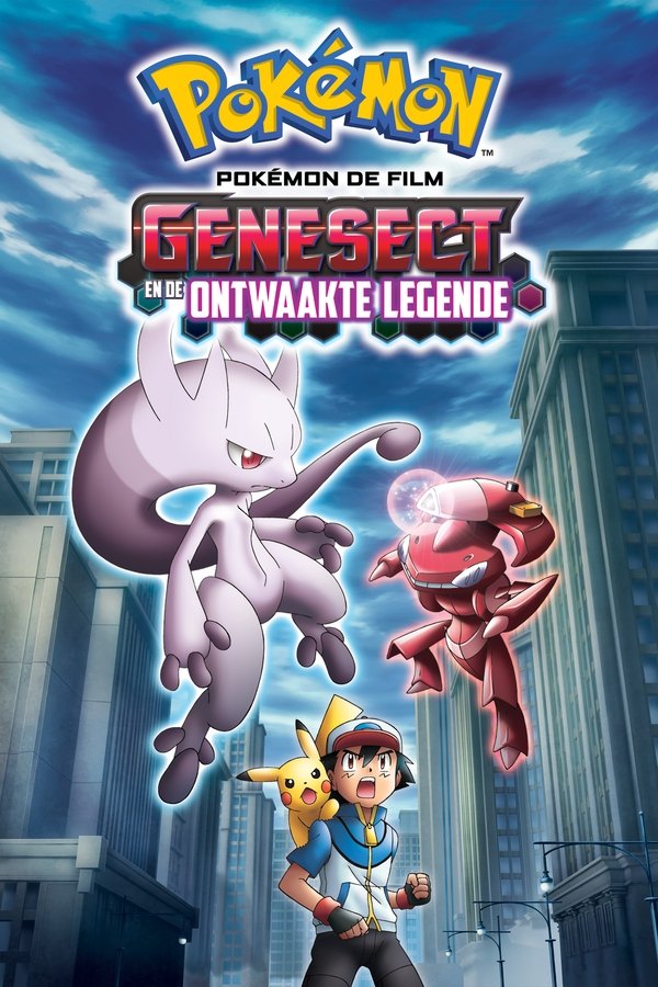 NL - POKÉMON DE FILM: GENESECT EN DE ONTWAAKTE LEGENDE (2013)