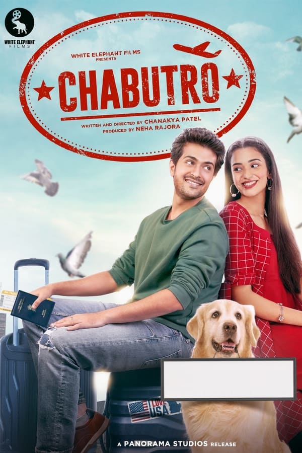 GR - Chabutrro (2022)
