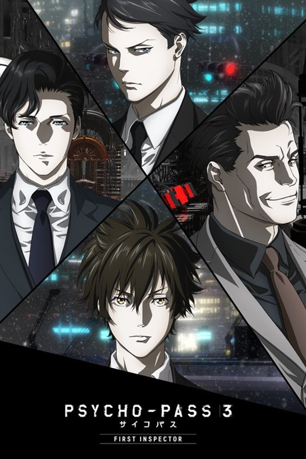 STH - Psycho-Pass 3: First Inspector  (2020)