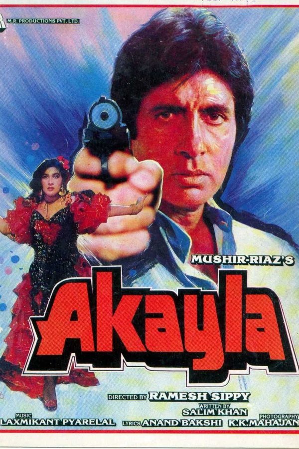 IN - Akayla (1991)
