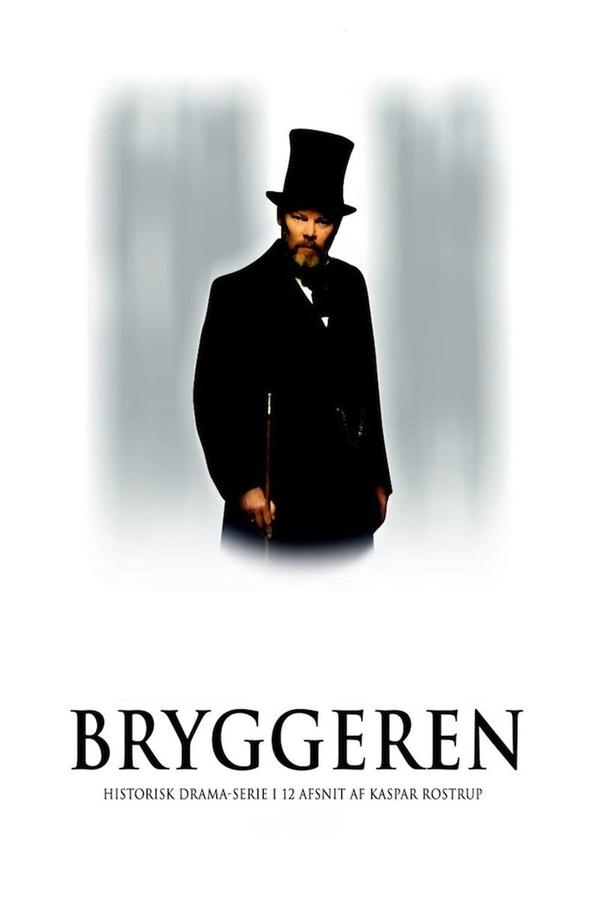DK - Bryggeren (1996) (DK)