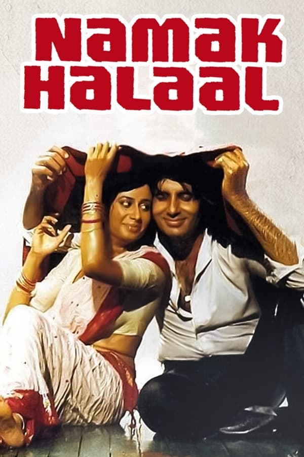 IN - Namak Halaal (1981)