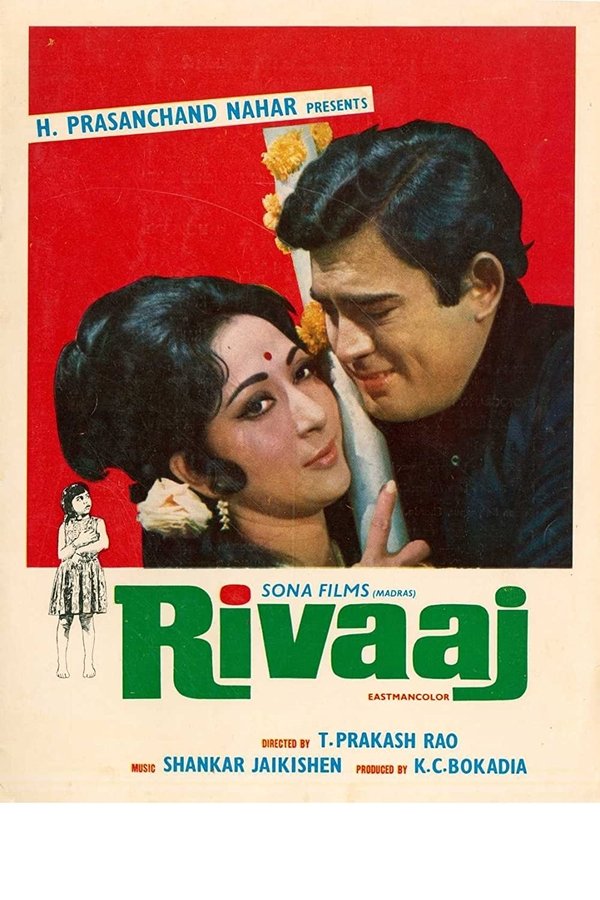 IN - Rivaaj (1972)