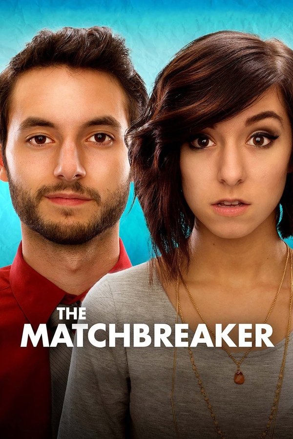 EX - The Matchbreaker (2016)