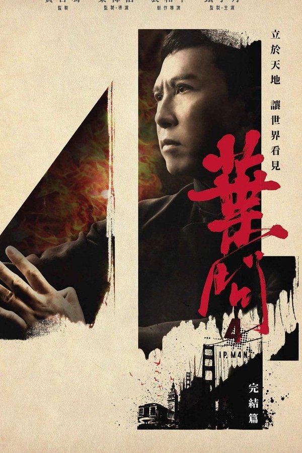 NL - IP MAN 4: THE FINALE (2019)