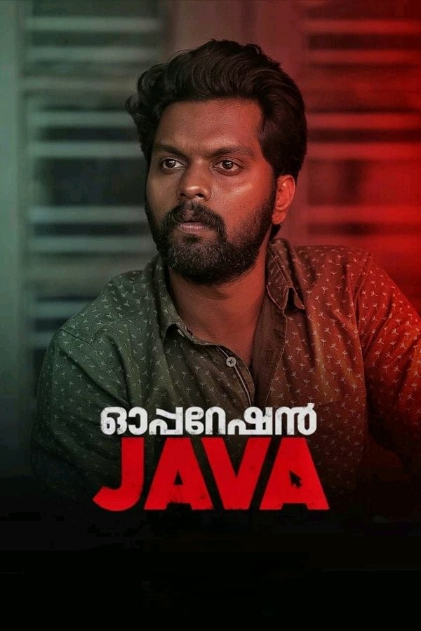 AR - Operation Java  (2021)
