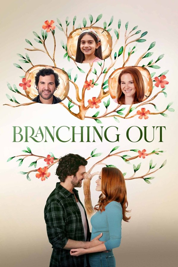 AL - Branching Out (2024)