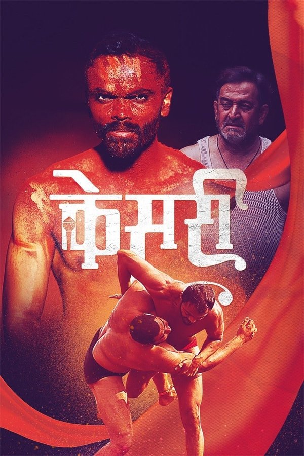 MR - Kesari (Saffron) (2020)