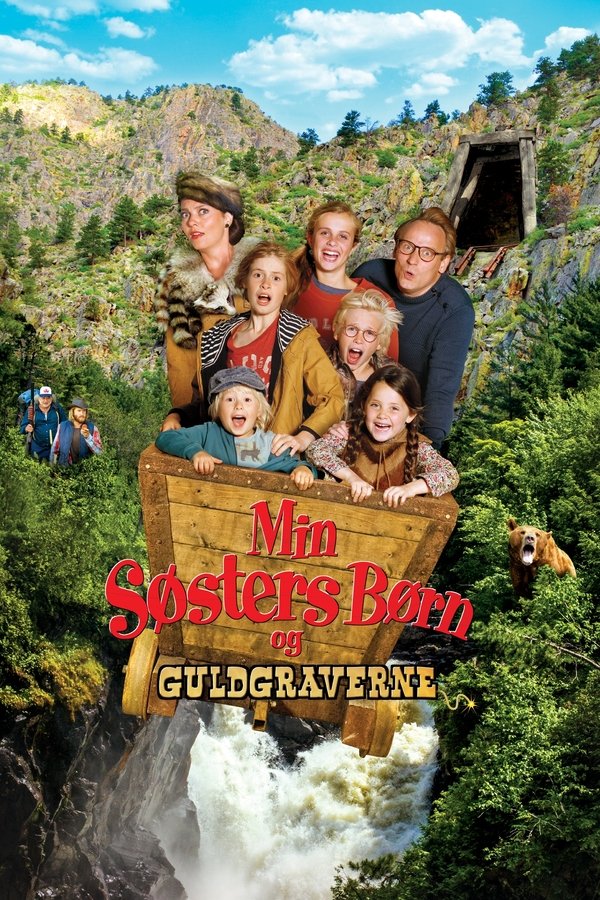 DK - My Sisters Kids & the Gold Diggers (2015)