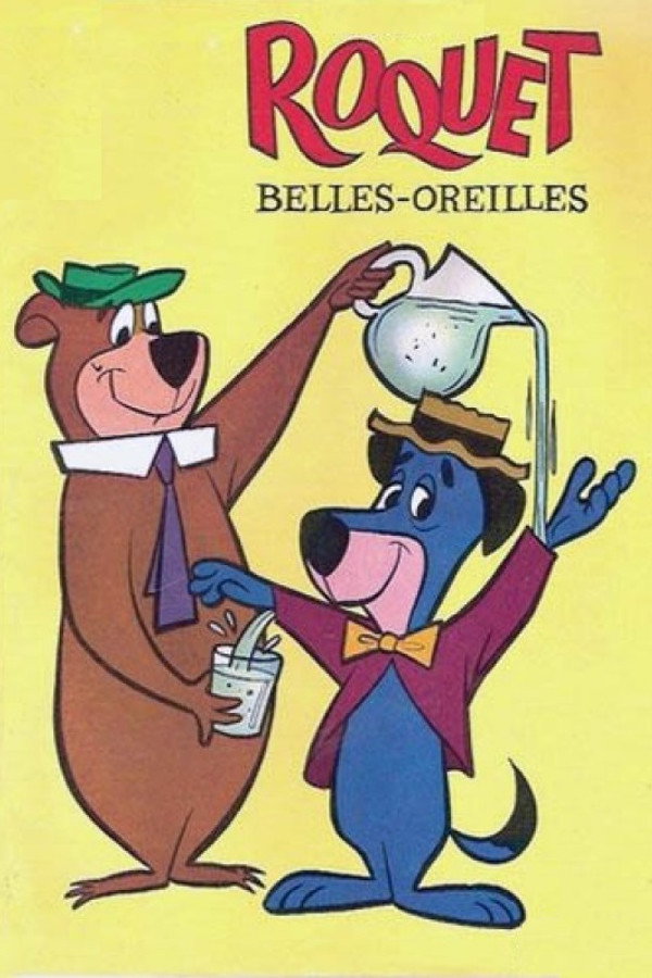 FR - Roquet Belles Oreilles