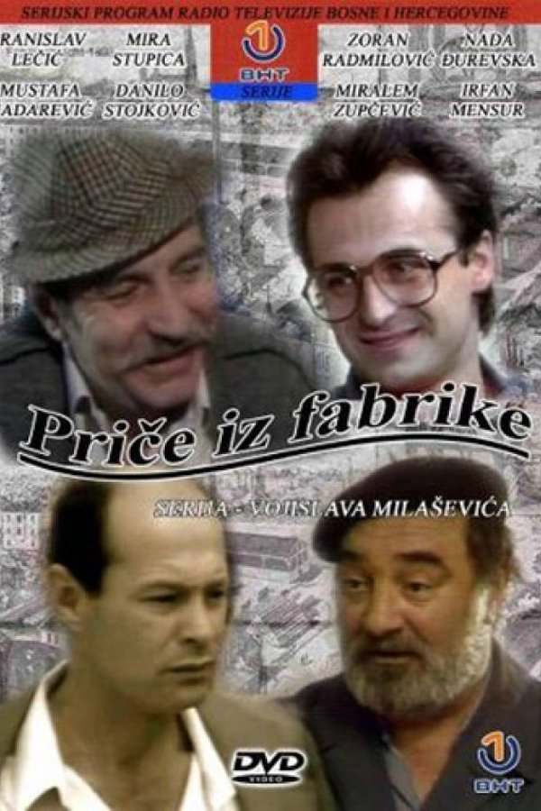 EX - Price iz Fabrike (1985)