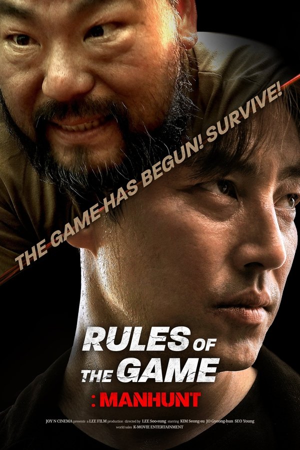 IN - Rule of the Game (2021)
